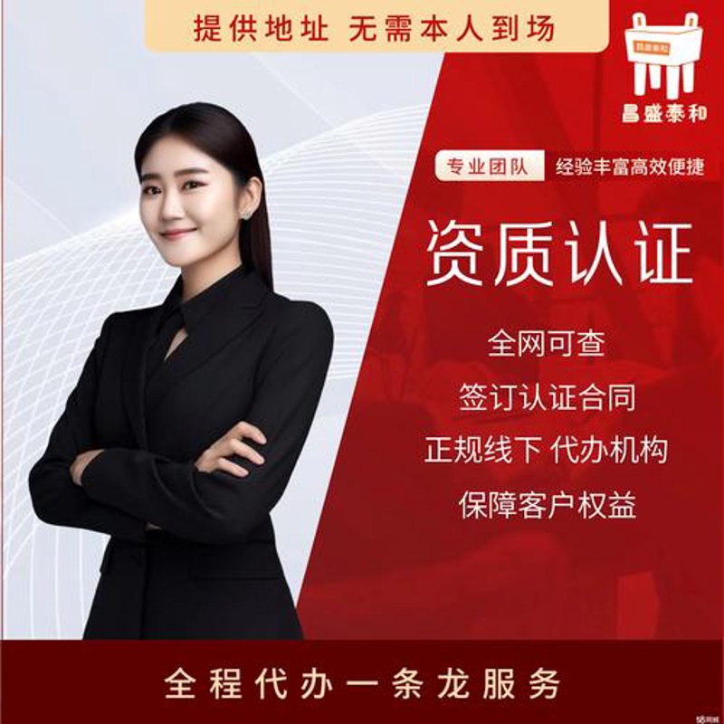 南京网站建设风向标：寻找适合你业务的风帆
