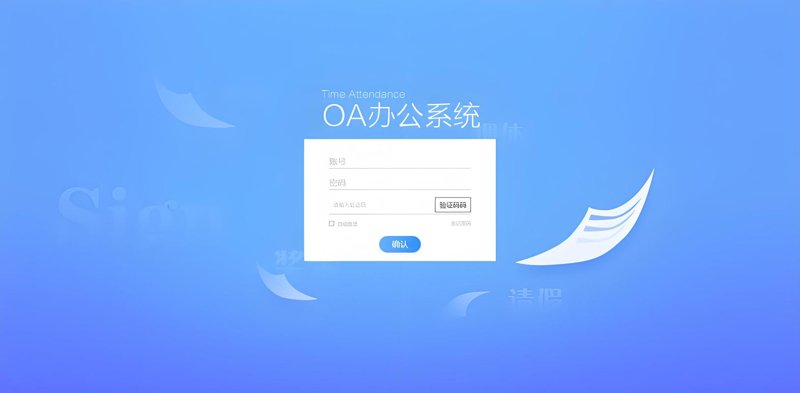 小程序开发：移动互联网时代的创意无限